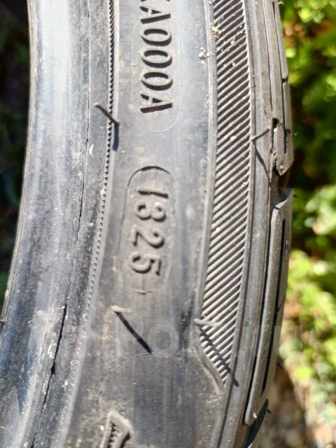 Joyroad. ������, 2025 ���, �/�, ����� �� 5 % ����