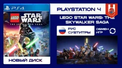 Lego Star Wars The Skywalker Saga (PS4 ��� ���). ����� � �������. ����