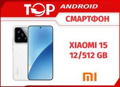 Xiaomi 15. , 512 , , 3G, 4G LTE, 5G, Dual-SIM, NFC 