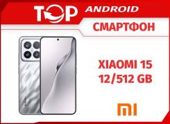 Xiaomi 15. , 512 , , 3G, 4G LTE, 5G, Dual-SIM, NFC.     