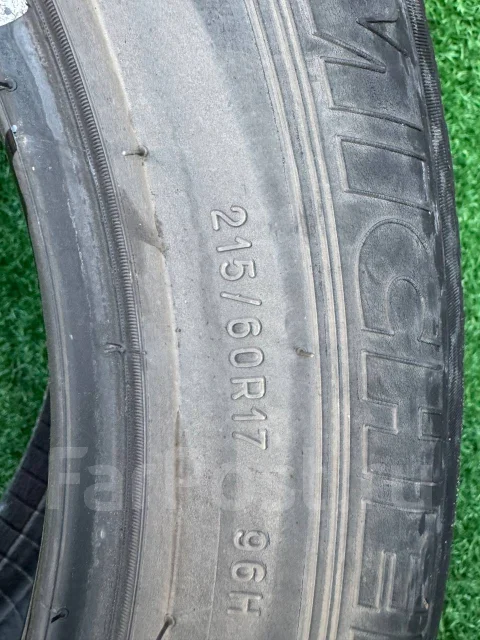 Michelin ZX. ������, �/�, ����� 35 % ����