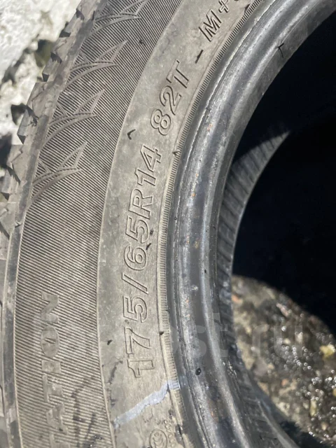 Goodride SW618. �����������, �/�, ����� 25 % ����