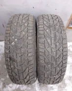Tigar Ice. ������, ����������, �/�, ����� 20 % ����