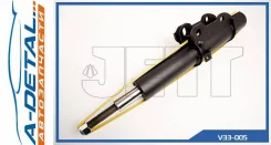 ������ JETT V33-005 (331702) V33005 ����