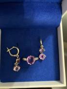 ��������� ��������� ���������. ����