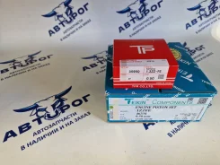 ������ Teikin 46334050 �-� 0.50 + ������ ��������� TPR 35950050 1ZZ 46334050 ����