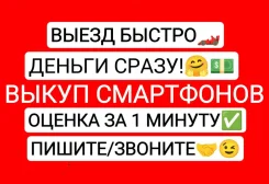 ����� ��������� ������/������ �����/������ ������. ����