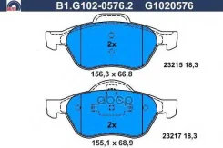 ������� ����. ���. Galfer ���. B1-G102-0576-2 B1G10205762 ����