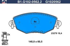 ������� ����. ���. Galfer ���. B1-G102-0562-2 B1G10205622 ����