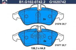 ������� ����. ���. Mercedes Sprinter 2-t/3-t 10/96-, Vito 638/2 9/96-, VW LT 28-35 II 7/96- Galfer ���. B1-G102-0742-2 B1G10207422 ����