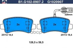 ������� ����. ���. Galfer ���. B1-G102-0907-2 B1G10209072 ����