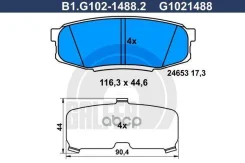 ������� ����. ���. Galfer ���. B1-G102-1488-2 B1G10214882 ����