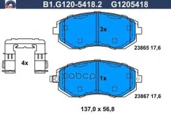 ������� ����. ���. Galfer ���. B1-G120-5418-2 B1G12054182 ����