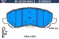 ������� ����. ���. Galfer ���. B1-G120-5241-2 B1G12052412 ����