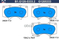 ������� ����. ���. /���. Toyota Land cruiser (J12) 3.0/4.0/D-4D 01/03- Galfer ���. B1-G120-5333-2 B1G12053332 ����