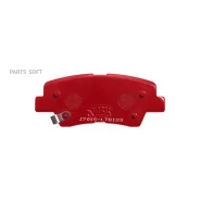 ������� ��������� �������� ������ Perfomance faw bestune t77 - geely atlas (nl-3) boyue (mr6453) | a NIBK PN0538S - PN0538S ����