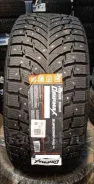 Gripmax SureGrip Pro Ice. ������, ����������, ����� ����