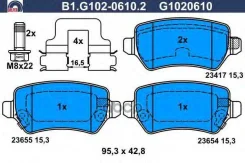 ������� ����. ���. Galfer ���. B1-G102-0610-2 B1G10206102 ����