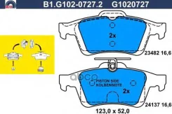 ������� ����. ���. Galfer ���. B1-G102-0727-2 B1G10207272 ����