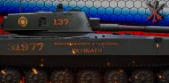   . 31977.  