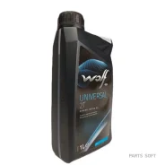Wolf Universal 2T