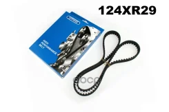 ������ ��� Autoram ���. 124XR29 124XR29 ����