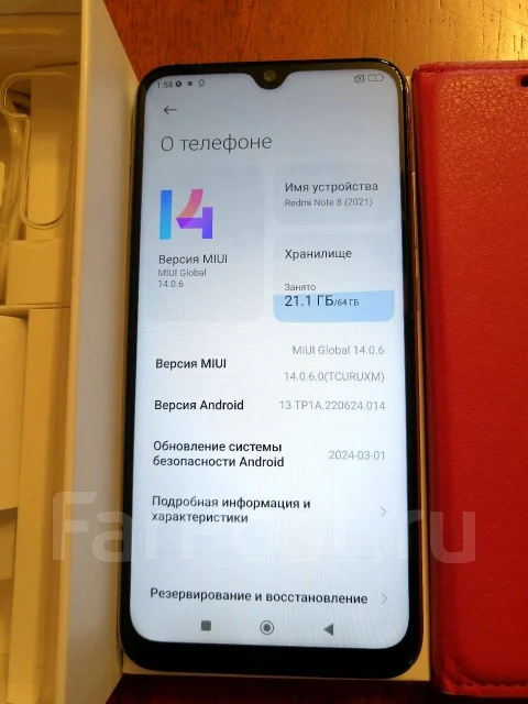 Xiaomi Redmi Note 8. �/�, 64 ��, ����� ����