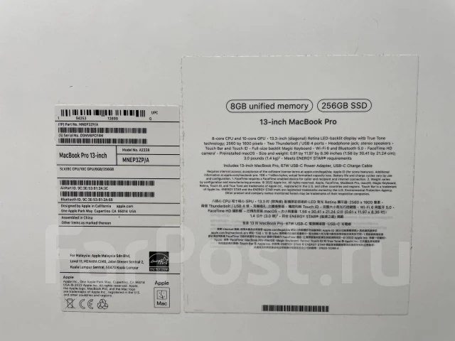 Apple MacBook Pro 13 2022 MNEP3. 13.3", 3,5����, ��� 8 ��, ���� 256���, WiFi: 1, Bluetooth: 1, ����������� �� 10��. ����
