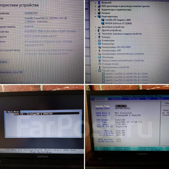 Samsung 300V5A. 15.6", 2,5����, ��� 8 ��, ���� 1���, WiFi: 1, Bluetooth: 1, ����������� �� 1��. ����