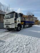 �������� ��������� ����������. ��� "�������������". ����� ������� 35 ����