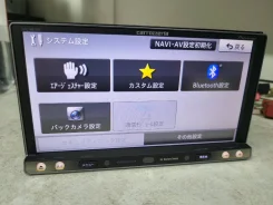Pioneer Carrozzeria AVIC-MRZ009 ����
