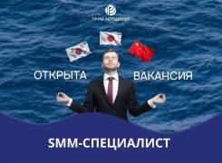 Smm-.  " ".   5 