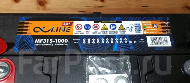 Alphaline. 190��.�., D33, 1 000��., ������, ������������ ����� ����