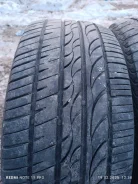 ATR Radial Platinum HP. ������, 2020 ���, �/�, ����� 20 % ����