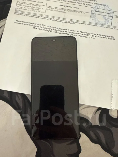 Honor X7c. �/�, 128 ��, 4G LTE, Dual-SIM, NFC ����