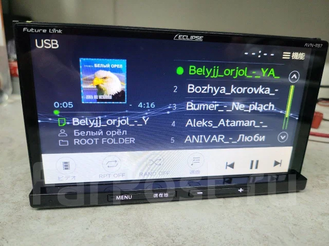 Eclipse AVN-RB7 ����