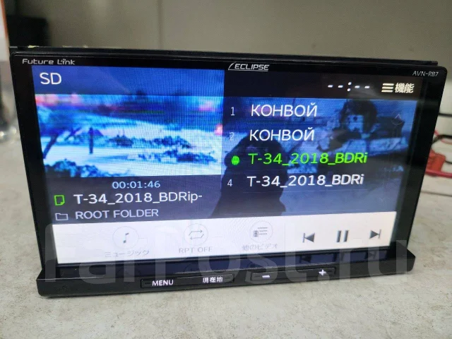 Eclipse AVN-RB7 ����