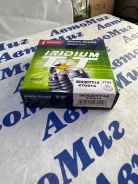 ����� ��������� IKH20TT Denso Iridium ������ 4704 4704 ����