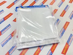 ������ ������ 87139-47020, AC-102E 8713947020 ����