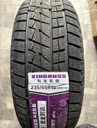 King Boss W766. ������, ��� �����, 2025 ���, �����. ��� ����� �� ������������ ����