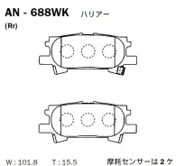 ������� ��������� �������� AN-688 ��� Toyota ������ ������������� Ayashi ������� 04466-48060 04466-48090 04466-48040 04466-48030 D-2250 AN-688 PF-1498...