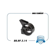 ����� ��� Hyundai Accent 12 �������� �������� ���� Brave Brave BRRP314 BRRP314 ����