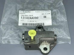 ���������� ���� ������ Subaru FB 13142AA090 ����