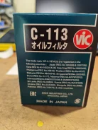 ������ ��������� Toyota Camry C113 ����