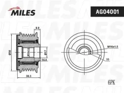 ����� ���������� ���� ���������� Hyundai Accent, Solaris 17 (Russia Plant-EUR) AG04001 AG04001 ����