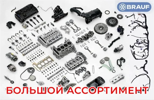 ��������� ��������� Mini ��t�h N12B16BA EGS-006 ����