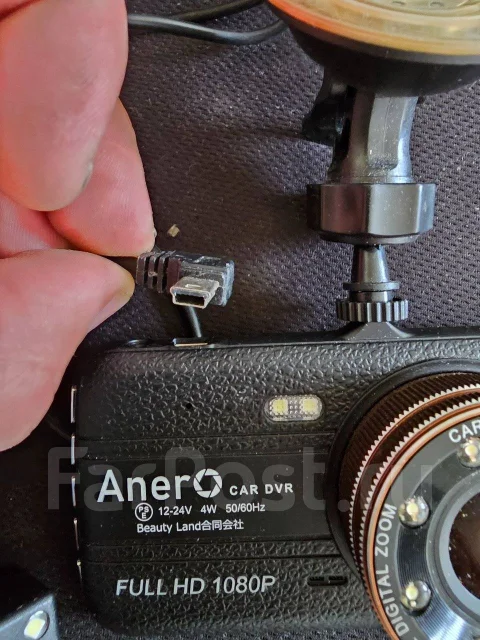 Anero ����