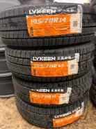 Lykeen. ������, ��� �����, 2025 ���, ����� ����