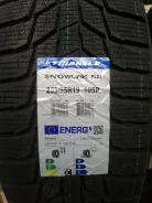 Triangle Snowlink PL01. ������, ��� �����, 2024 ���, ����� ����