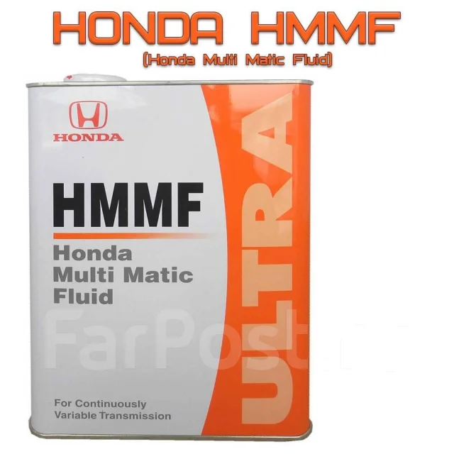 Трансмиссионная жидкость Honda HMMF 4л, 0826099904+замена в нашем СТО ...